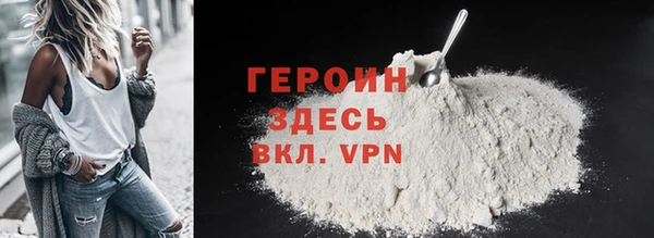 мдпв Киренск