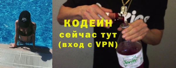 дистиллят марихуана Кинешма