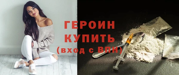 меф VHQ Усинск
