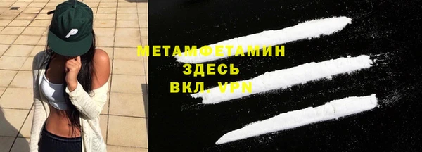 дистиллят марихуана Кинешма