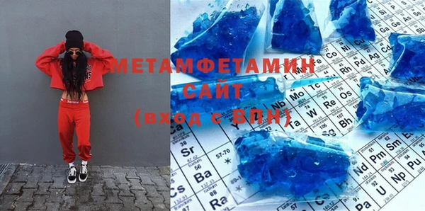 мдма Козельск