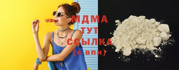 гашишное масло Ханты-Мансийск