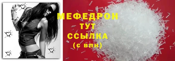 мдпв Киренск