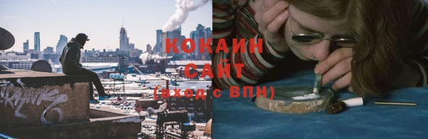 мдпв Киренск