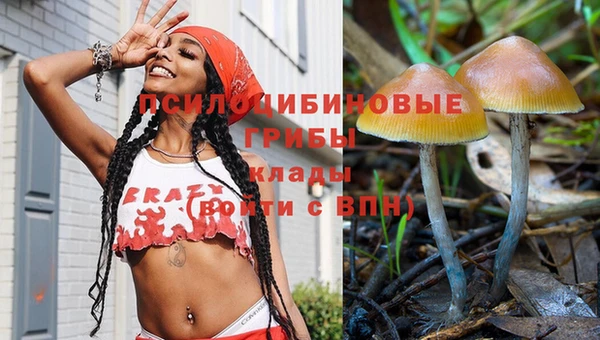 дистиллят марихуана Кинешма