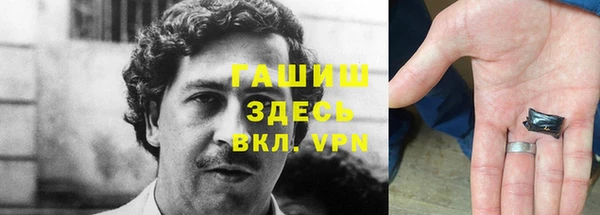 дистиллят марихуана Кинешма