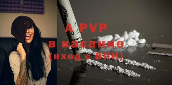 мефедрон VHQ Киреевск