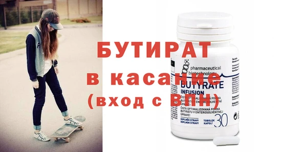 мдпв Киренск