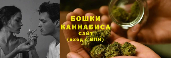 дистиллят марихуана Кинешма