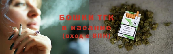 мефедрон VHQ Киреевск