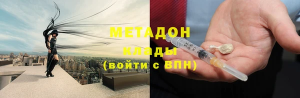 мдпв Киренск