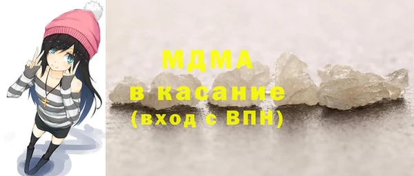 мдпв Киренск
