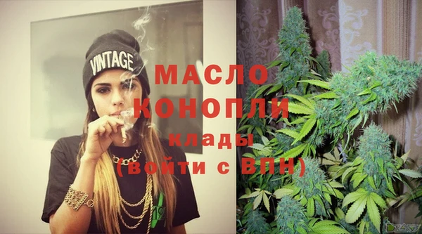 мдма Козельск