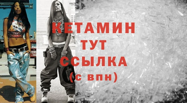мдпв Киренск