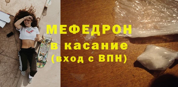 дистиллят марихуана Кинешма