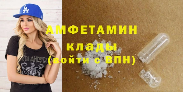 дистиллят марихуана Кинешма