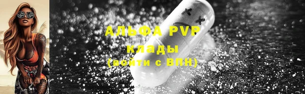 дистиллят марихуана Кинешма