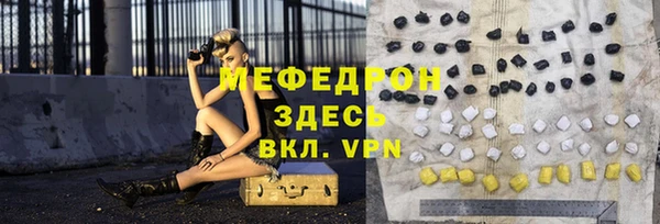 мдпв Киренск