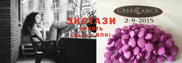 СК Козловка