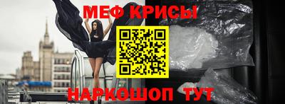 Альфа ПВП Заводоуковск