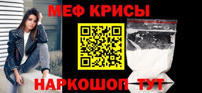 бошки Беслан