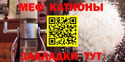 марихуана Заволжье