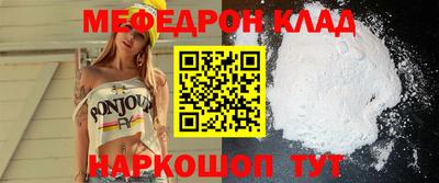 Альфа ПВП Заводоуковск