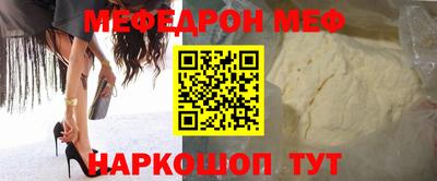 Альфа ПВП Заводоуковск