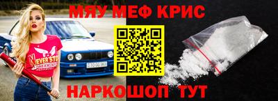 Альфа ПВП Заводоуковск