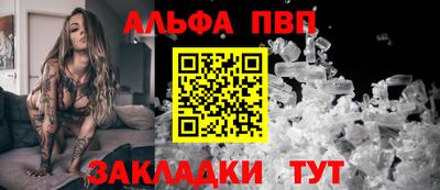 jwh Берёзовский