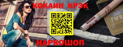 Альфа ПВП Заводоуковск
