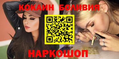 марихуана Заволжье