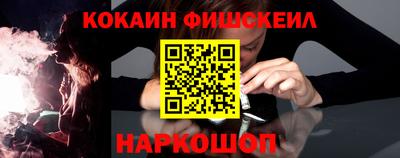 марихуана Заволжье