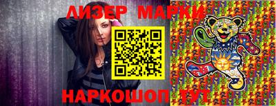 мефедрон Жуковский