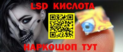 марихуана Заволжье