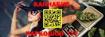 бошки Беслан