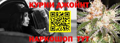 бошки Беслан