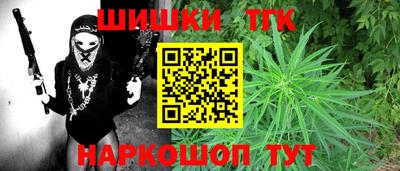 Альфа ПВП Заводоуковск