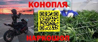 первитин Коммунар