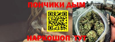 Альфа ПВП Заводоуковск