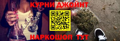 Альфа ПВП Заводоуковск