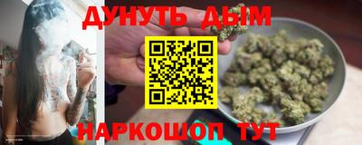 Альфа ПВП Заводоуковск