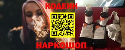 Альфа ПВП Заводоуковск