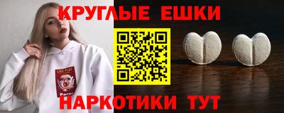 марихуана Заволжье