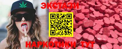 Альфа ПВП Заводоуковск