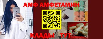 марихуана Заволжье
