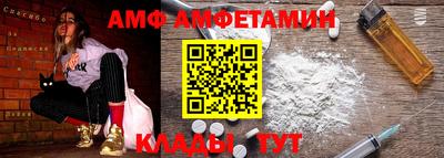 jwh Берёзовский