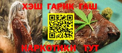 Альфа ПВП Заводоуковск