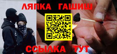 мефедрон Жуковский