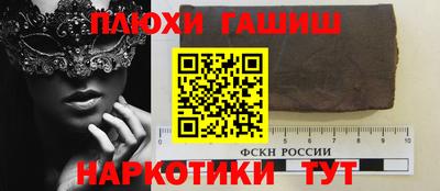 jwh Берёзовский